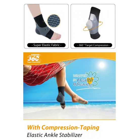 Compression Taping Elastic Ankle Stabilizer - Kompressziós Szalagos Rugalmas Boka Rögzítő